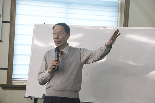 呂文學(xué)副院長(zhǎng)講授FIDIC合同條款與案例分析