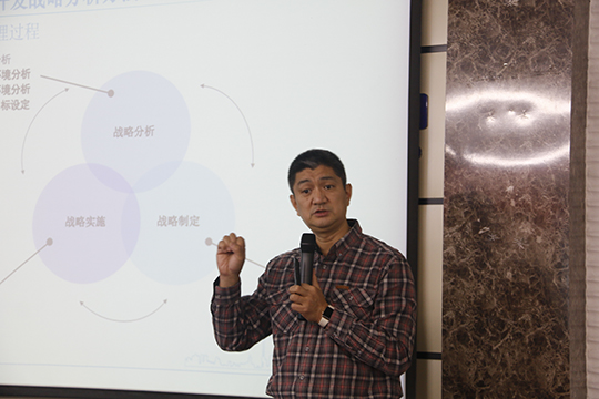 朱明老師講授國(guó)際工程市場(chǎng)開(kāi)發(fā)
