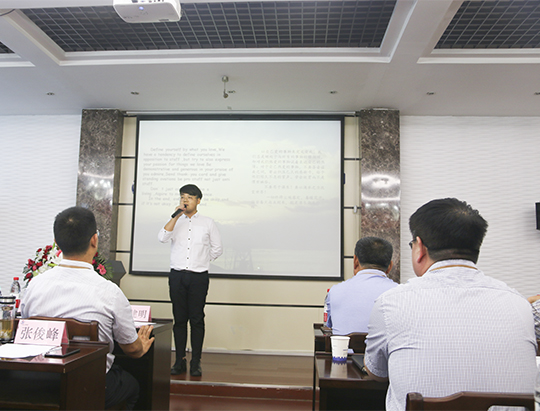 第二項(xiàng)目管理部王帥精彩展現(xiàn)《Make every effort to get every moment of life