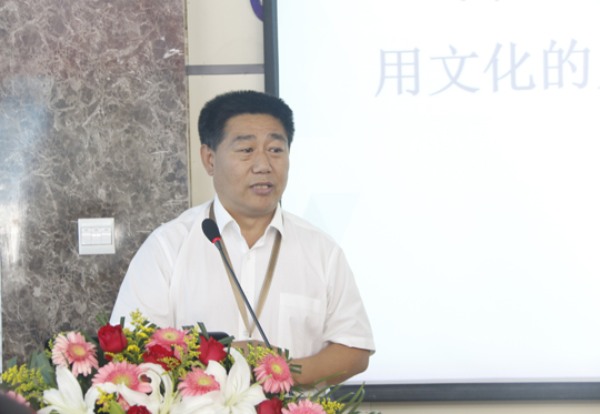 集團公司黨委書記張會民作點評講話