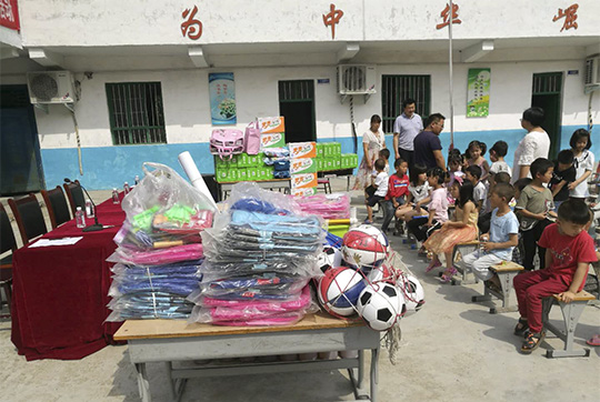 捐助黃石庵小學的物資