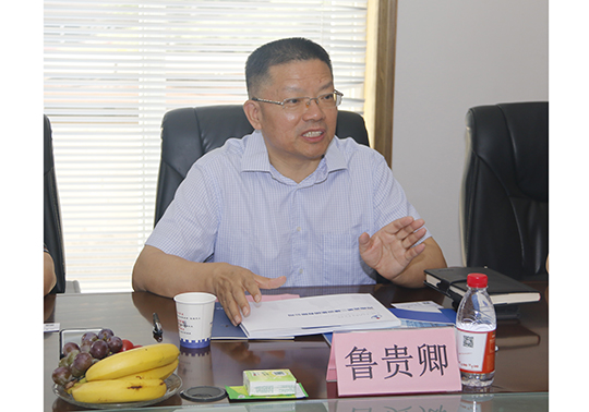 中施企協(xié)信息化專家委員會副主任魯貴卿對我公司信息化建設(shè)提出指導(dǎo)意見