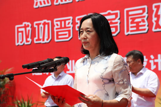 河南省建筑業(yè)協(xié)會(huì)常務(wù)副會(huì)長(zhǎng)李娟致辭