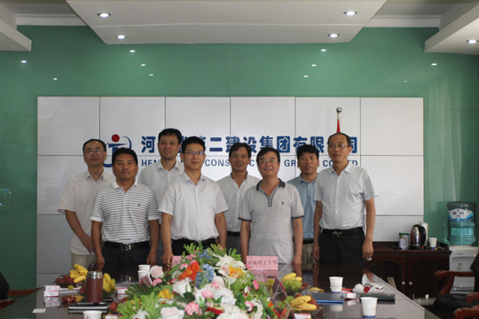 雙方領(lǐng)導合影
