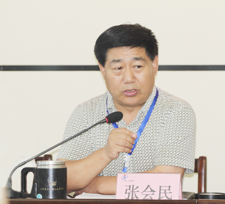 集團(tuán)公司黨委書記張會民在會上對此次防汛工作進(jìn)行全面總結(jié)