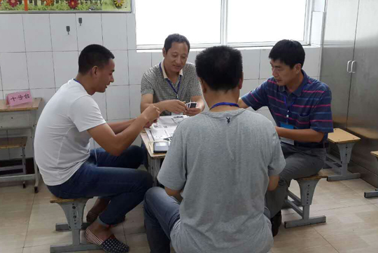 雙升比賽進行中