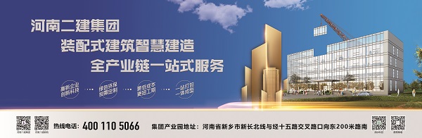 機(jī)場廣告設(shè)計(jì)圖