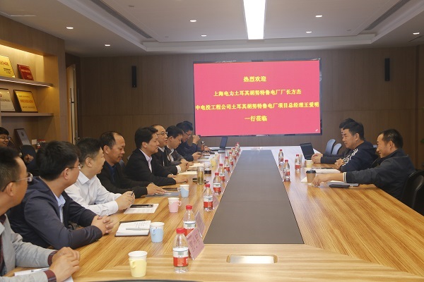 01會議室親切交談.JPG 01會議室親切交談.JPG