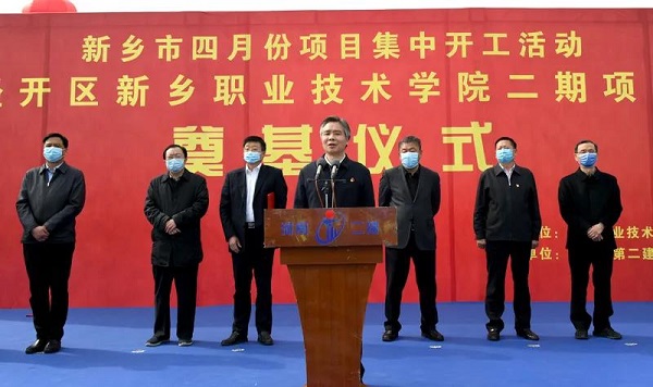 2王占波副市長宣布項(xiàng)目開工.jpg 2王占波副市長宣布項(xiàng)目開工.jpg