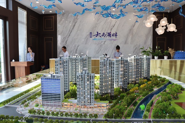 附圖9守拙園大禹湖畔沙盤展示區(qū).jpg 附圖9守拙園大禹湖畔沙盤展示區(qū).jpg