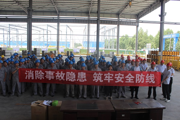 3、參會人員合影.JPG
