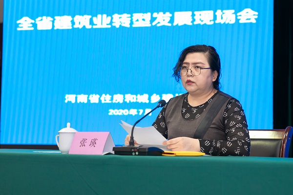 5省住房城鄉(xiāng)建設(shè)廳副巡視員張瑛通報(bào)2019年以來(lái)全省建筑業(yè)發(fā)展情況.jpg 5省住房城鄉(xiāng)建設(shè)廳副巡視員張瑛通報(bào)2019年以來(lái)全省建筑業(yè)發(fā)展情況.jpg