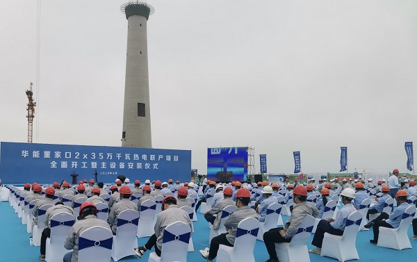 開工儀式現(xiàn)場(chǎng).jpg 開工儀式現(xiàn)場(chǎng).jpg