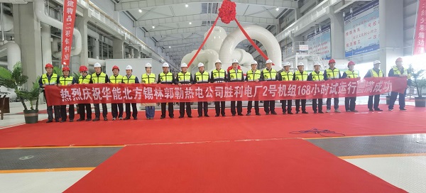 參加交接儀式現(xiàn)場合影.jpg