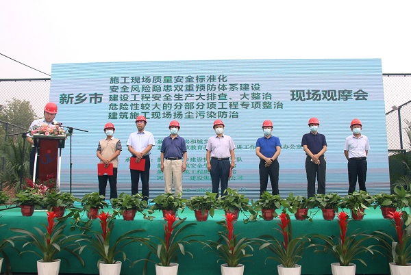 觀摩會(huì)出席領(lǐng)導(dǎo).JPG 觀摩會(huì)出席領(lǐng)導(dǎo).JPG