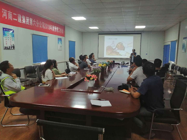 第六分公司正弘新城2號院項目活動開展現(xiàn)場.png 第六分公司正弘新城2號院項目活動開展現(xiàn)場.png