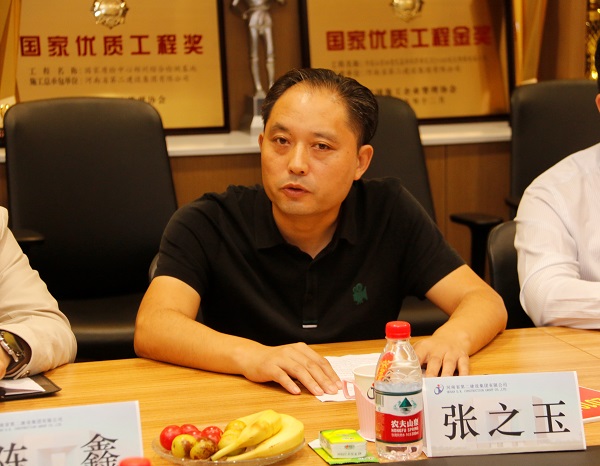 勞模、標(biāo)兵代表圍繞工作崗位及公司發(fā)展暢所欲言1.jpg 勞模、標(biāo)兵代表圍繞工作崗位及公司發(fā)展暢所欲言1.jpg
