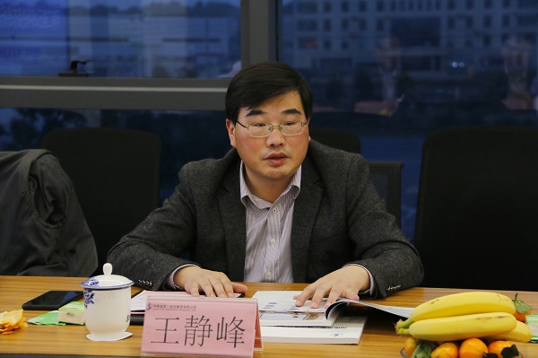 合肥工業(yè)大學(xué)土木學(xué)院院長王靜峰發(fā)表講話.jpg 合肥工業(yè)大學(xué)土木學(xué)院院長王靜峰發(fā)表講話.jpg