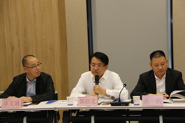與會企業(yè)家積極發(fā)言2.JPG 與會企業(yè)家積極發(fā)言2.JPG