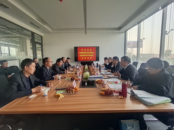 圖片一審核會議現(xiàn)場.jpg