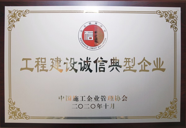 微信圖片_20201207160452.jpg 微信圖片_20201207160452.jpg