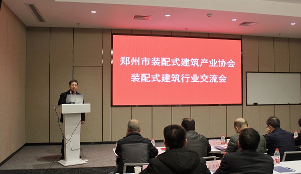 集團公司副總經(jīng)理、清水科技公司執(zhí)行董事都宏全致辭.jpg 集團公司副總經(jīng)理、清水科技公司執(zhí)行董事都宏全致辭.jpg