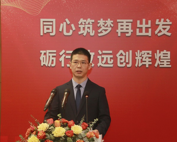 集團公司總經理祝建明作《集團公司2021年度管理工作報告》.jpg