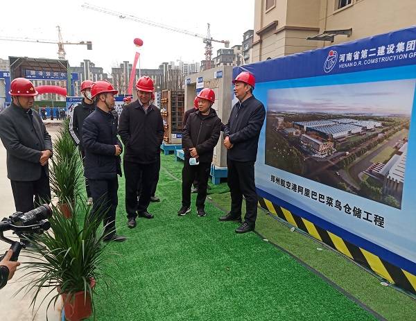 鶴壁市住建局局長常文君視察項目現場安全質量標準化建設情況.jpg