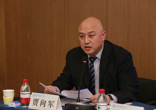 集團公司黨委副書記、工會主席賈向軍作《河南二建集團公司工會2021年度工作報告》.jpg