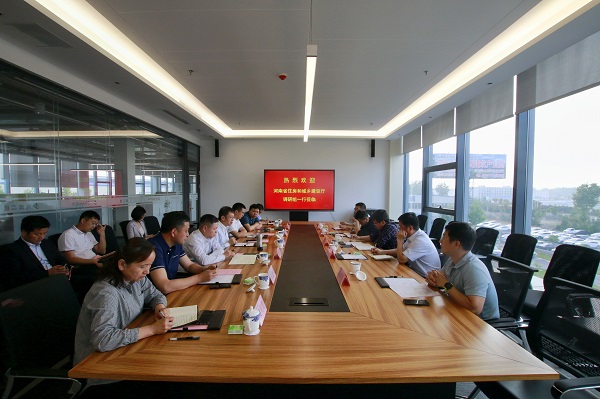 座談會(huì)現(xiàn)場(chǎng).jpg 座談會(huì)現(xiàn)場(chǎng).jpg