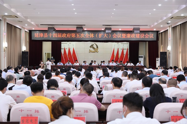 會議現(xiàn)場.jpg 會議現(xiàn)場.jpg