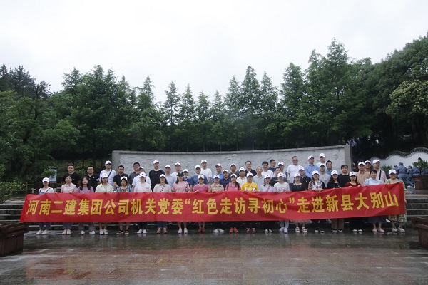 12、在將軍紀念廣場合影留念.JPG 12、在將軍紀念廣場合影留念.JPG