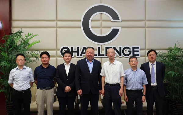2、CPEC瓜達(dá)爾峰會(huì)上海視頻分會(huì)場(chǎng)與會(huì)人員合影.jpg 2、CPEC瓜達(dá)爾峰會(huì)上海視頻分會(huì)場(chǎng)與會(huì)人員合影.jpg