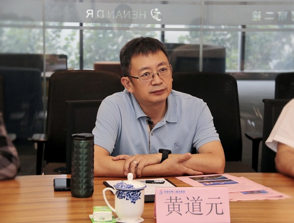 集團公司董事長黃道元致歡迎辭.jpg 集團公司董事長黃道元致歡迎辭.jpg